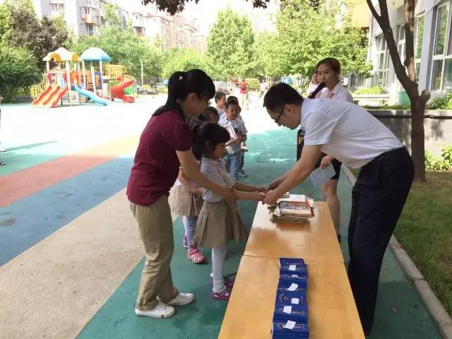 讓圖書照亮孩子的笑臉|今年，我們一起過一個有意義的六一